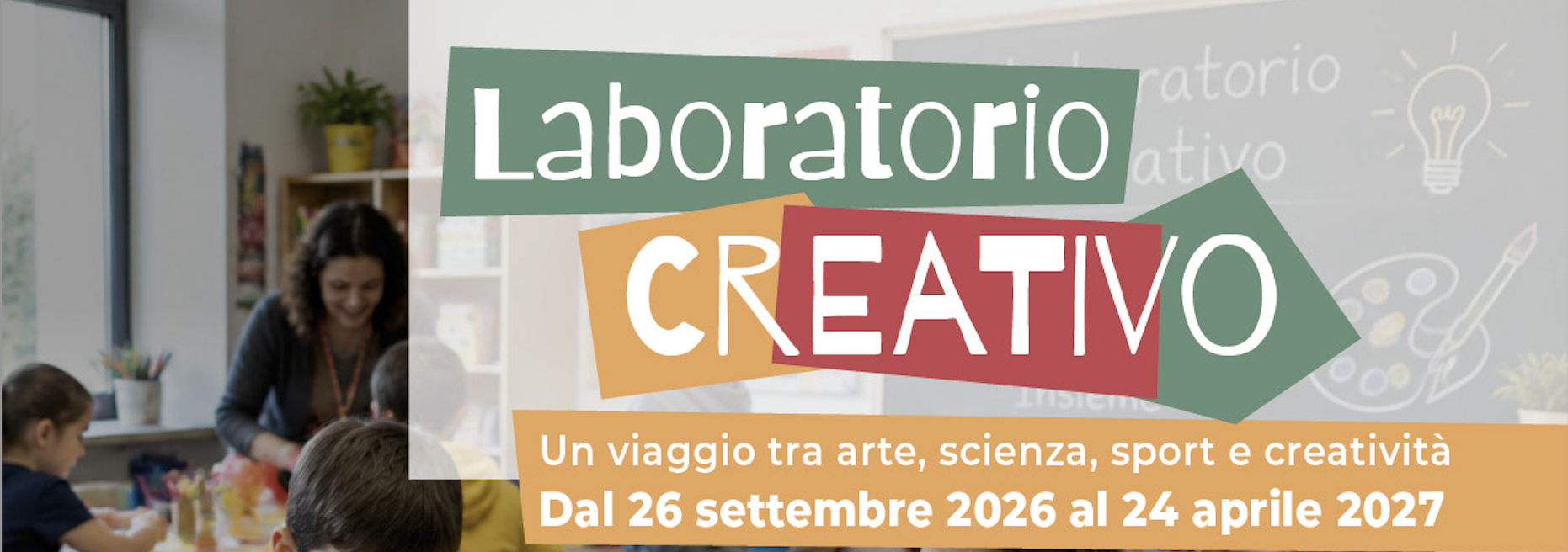 Laboratorio multidisciplinare 2026/27