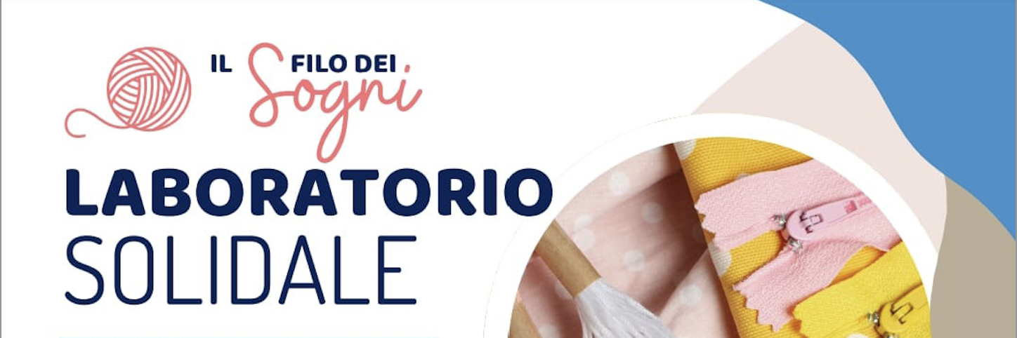 Il filo dei sogni
